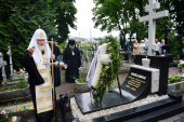 Святейший Патриарх Кирилл посетил Большеохтинское кладбище Санкт-Петербурга и Александро-Невскую лавру