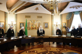 Ședința Consiliului Suprem Bisericesc din 25 iulie 2017