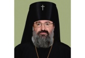 Патріарше привітання архієпископу Сурозькому Єлисею з 55-річчям від дня народження