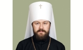 Патриаршее поздравление митрополиту Волоколамскому Илариону с 30-летием иерейской хиротонии