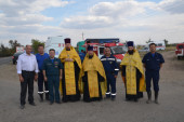 Духовенство Шахтинской епархии оказало поддержку спасателям в локализации лесного пожара в Каменском районе
