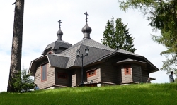 Свято-Троицкий Линтульский женский монастырь