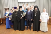 В Екатеринбурге на съезде законоучителей подписано соглашение между епархиями Екатеринбургской митрополии и региональным министерством образования