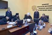 Подписано Соглашение о сотрудничестве между Вологодской митрополией и областным Управлением МВД