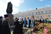 В Смоленске открыт памятник святому благоверному князю Владимиру Мономаху