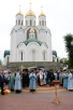 Vizita Patriarhului la Eparhia de Kaliningrad. Sfințirea noii clădiri a Gimnaziului ortodox din Kaliningrad