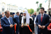 Святейший Патриарх Кирилл освятил новый корпус Православной гимназии Калининграда