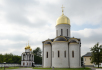 Освящение московского храма Трех святителей в пос. Воскресенское