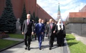 Sanctitatea Sa Patriarhul Chiril a fost prezent la ceremonia inaugurării Zilei orașului Moscova în Piața Roșie