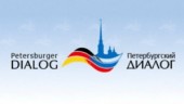 В Берлине состоялась рабочая встреча участников группы «Церкви в Европе» Российско-германского форума «Петербургский диалог»