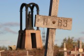В Воркутинской епархии молитвенно помянули погибших в Воркутлаге