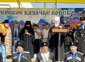 Președintele Comitetului Sinodal pentru cooperarea cu căzăcimea a condus solemnitățile din or. Novopavlovsk cu prilejul aniversării a 440 de ani de la crearea Oastei cazacilor de pe Terek