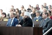 В Смоленске проходит Всероссийская научная конференция «Авраамиевская седмица»