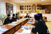 A avut loc ședința ordinară a Comitetului didactic pe lângă Sfântul Sinod al Bisericii Ortodoxe din Ucraina