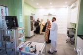 Блаженнейший митрополит Онуфрий освятил новое здание Института хирургии Валихновского в Киеве