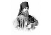 La Moscova vor avea loc cele de-a XI-lea Lecturi în cinstea Sfântului Ierarh Teofan Zăvorâtul
