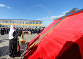Святейший Патриарх Кирилл посетил Казачий кадетский корпус имени атамана И.А. Бирюкова