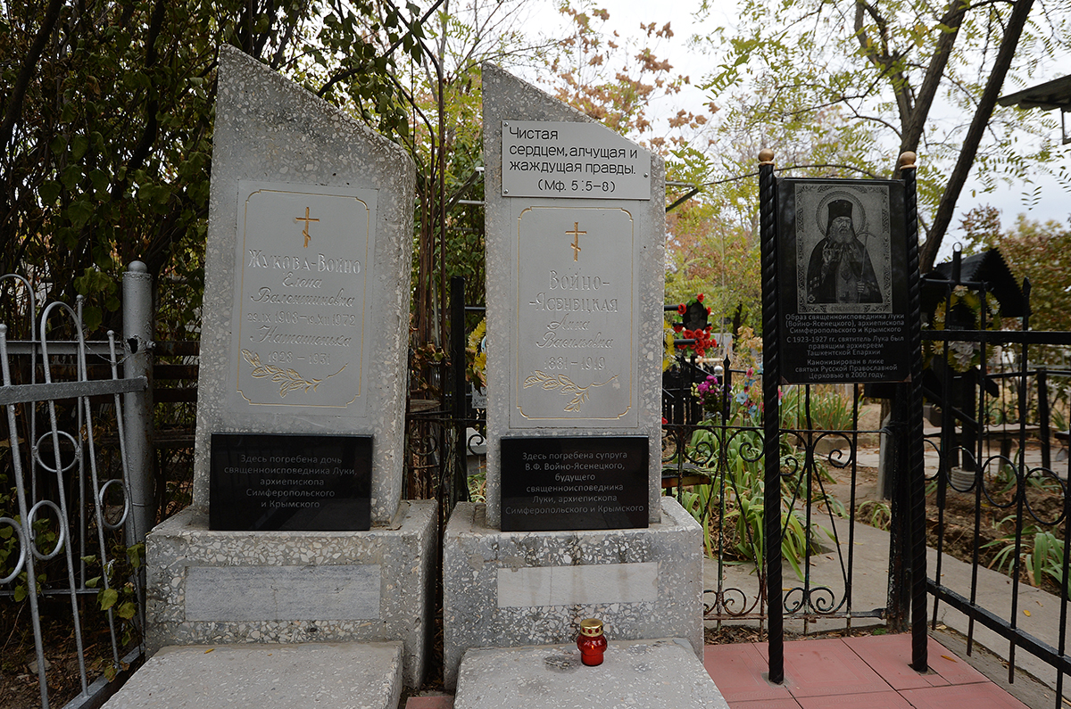 Патриарший визит в Ташкентскую епархию. Посещение Боткинского кладбища Ташкента