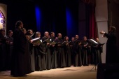 Хор духовенства Санкт-Петербургской митрополии выступил на VII Международном фестивале русской музыки