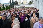 В Брянске прошли торжества в честь Собора Брянских святых