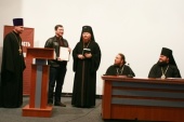 La Berdeansk se desfășoară cea de-a XIII-a Conferință a toată Ucraina organizată de către Departamentul Sinodal pentru tineret al Bisericii Ortodoxe din Ucraina