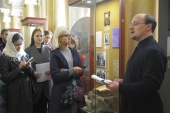 Музей-древлехранилище Александро-Невской лавры принял участие в Форуме малых музеев