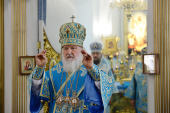 В праздник Покрова Пресвятой Богородицы Святейший Патриарх Кирилл совершил Литургию в Покровском кафедральном соборе г. Сарапула