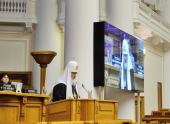Выступление Святейшего Патриарха Кирилла на 137-й Ассамблее Межпарламентского союза