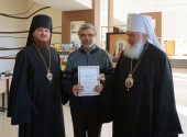 La Gorno-Altaysk a avut loc expoziția „Bucuria Cuvântului” organizată de către Consuiliul de editare al Bisericii Ortodoxe Ruse