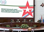 Președintele Departamentului Sinodal pentru interacțiunea cu Forțele Armate a luat cuvântul la ședința prezidiului Consiliului obștesc pe lângă Ministerul apărării al Federației Ruse