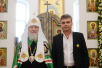 Slujirea Patriarhului în Duminica a 20-a după Cincizecime la biserica cu hramul „Sfântul Cuvios Serghie de Radonej” pe câmpul Hodynski