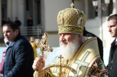 Sanctitatea Sa Patriarhul Chiril a luat parte la slujba dumnezească praznicală din București dedicată pomenirii mucenicilor care au suferit în anii de prigoană