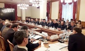 Reprezentanții Bisericii Ortodoxe Ruse au luat parte la ședința Grupului de experți în colaborarea internațională antiextremistă