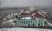 La Nijniy Novgorod are loc cea de-a V-a conferință internațională „Păstorirea duhovnicească și ajutorarea socială a deținuților în locurile de detenție” organizată cu sprijinul Departamentului Sinodal pentru slujirea în închisori