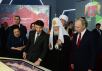 Inaugurarea expoziției „Rusia care tinde spre viitor” la Moscova