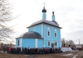 Locțiitorul Patriarhului pe Eparhia de Moscova a săvârșit marea sfințire a bisericii cu hramul „Nașterea Preasfintei Născătoare de Dumnezeu” din districtul orășenesc Domodedovo