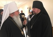 Епископ Наро-Фоминский Иоанн принял участие в приеме для дипломатического корпуса ООН, организованном в поддержку мигрантов и беженцев
