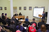 Președintele Departamentului Sinodal pentru problemele tineretului a condus lucrările Colegiului tinerilor din cadrul districtului federal Siberia