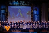 XIX кинофестиваль «Вечевой колокол» проходит в Краснодаре