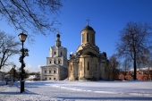 La Moscova au demarat lecturile științifice pe tema „Rusia. Georgia. Răsăritul creștin. Legăturile duhovnicești și culturale”