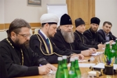 La Moscova va avea loc conferința în problemele dezvoltării domeniilor disciplinare „Bazele culturilor religioase și ale eticii laice” și „Bazele culturii spiritual-morale a popoarelor Rusiei”