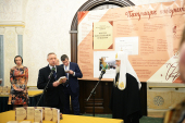 Lansarea cărții de citate ale Sanctității Sale Patriarhul Chiril „Gânduri. Afirmații. Opinii” și a site-ului „Patriarhul vorbește”