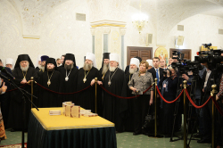 В Москве состоялась презентация книги цитат Святейшего Патриарха Кирилла «Мысли. Высказывания. Суждения» и сайта «Патриарх говорит»