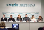 В Санкт-Петербурге прошла пресс-конференция, посвященная общегородской молодежной акции «Романовские дни»