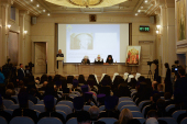 Conferința „Dosarul cu privire la asasinarea Familiei Țariste: noi expertize și materiale. Dezbateri”
