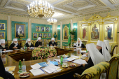ЖУРНАЛЫ заседания Священного Синода от 28 ноября 2017 года