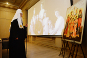 Sanctitatea Sa Patriarhul Chiril: „Noi căutăm răspunsuri la întrebările legate de destinul nostru, mai ales acest lucru este resimțit de membrii Bisericii noastre”