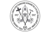 Начался третий день работы Архиерейского Собора Русской Православной Церкви