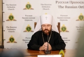 Брифинг, посвященный ситуации в связи с обращением бывшего митрополита Киевского Филарета
