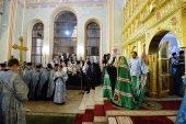 Slujirea Patriarhului în ajunul sărbătorii Intrarea în Biserică a Preasfintei Născătoare de Dumnezeu la paraclisul Casei eparhiale de Moscova
